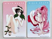 Cargar imagen en el visor de la galería, Girls Bravo - Kojima Kirie &amp; Miharu Sena Kanaka - Illustration Card - Cuchiwaii
