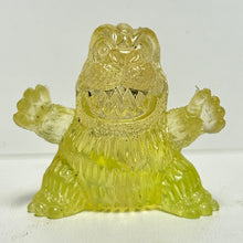 Cargar imagen en el visor de la galería, Gojira / Godzilla - Eraser Figure / Keshigomu - Cuchiwaii
