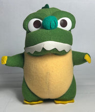 Cargar imagen en el visor de la galería, Gojira - Godzilla GO-1 Plush Toy - Cuchiwaii
