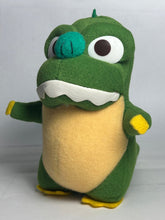 Cargar imagen en el visor de la galería, Gojira - Godzilla GO-1 Plush Toy - Cuchiwaii
