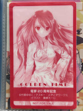 Load image into Gallery viewer, Golden Time - Kaga Kouko - Trading Card - Cuchiwaii
