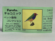 Load image into Gallery viewer, Gouldian Finch (Red) - Trading Figure - Miniature - 042 P22-A - Cuchiwaii
