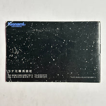 Cargar imagen en el visor de la galería, Gradius - Famicom - Manua (RC810) - Cuchiwaii
