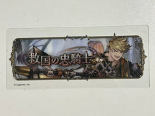 Cargar imagen en el visor de la galería, Granblue Fantasy - Vane - Original Clear Bookmark - Cuchiwaii
