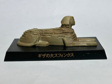 Cargar imagen en el visor de la galería, Great Sphinx of Giza - Collect Club Ancient Civilizations Edition - Cuchiwaii
