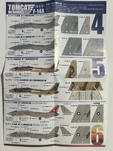 Load image into Gallery viewer, Grumman F14A Tomcat - Model Kit - VFA-14 ver. - Cuchiwaii
