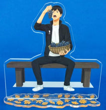 Cargar imagen en el visor de la galería, Haikyuu!! - Kageyama Tobio - Acrylic Stand - Cuchiwaii
