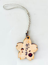 Load image into Gallery viewer, Hakuouki Shinsengumi Kitan - Kazama Chikage - Shinkai Autumn Festival Wooden Netsuke Strap - Cuchiwaii
