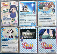 Load image into Gallery viewer, Hanamaru Youchien / Hanamaru Kindergarten - Trading Card (Set of 7) - Cuchiwaii
