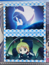 Load image into Gallery viewer, Hanamaru Youchien / Hanamaru Kindergarten - Trading Card (Set of 7) - Cuchiwaii
