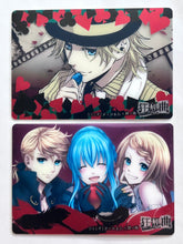 Cargar imagen en el visor de la galería, Hatsune Miku Rhapsody Wafer Chocolate Card (Set of 3) - Cuchiwaii
