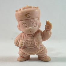 Cargar imagen en el visor de la galería, Hello Dracula - Dragonfly - Keshi - Eraser Figure - Cuchiwaii
