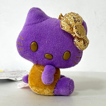 Cargar imagen en el visor de la galería, Hello Kitty - Plush Mascot - Strap - Purple - Cuchiwaii
