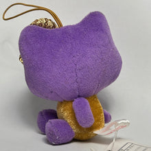Cargar imagen en el visor de la galería, Hello Kitty - Plush Mascot - Strap - Purple - Cuchiwaii
