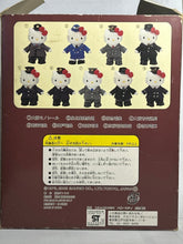 Load image into Gallery viewer, Hello Kitty - Plush Toy - Surutto Kansai - 3. Hankyu Corporation ver. - Cuchiwaii
