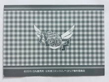 Cargar imagen en el visor de la galería, Hetalia The World Twinkle - America - Illustration Card - Cuchiwaii
