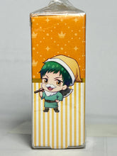 Cargar imagen en el visor de la galería, High School Star Musical - Inumine Seishirou - Cosmetics - Nail Cosmetics - Mango - Cuchiwaii
