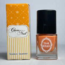 Cargar imagen en el visor de la galería, High School Star Musical - Inumine Seishirou - Cosmetics - Nail Cosmetics - Mango - Cuchiwaii
