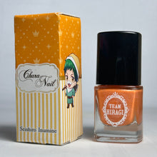 Cargar imagen en el visor de la galería, High School Star Musical - Inumine Seishirou - Cosmetics - Nail Cosmetics - Mango - Cuchiwaii
