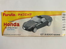 Load image into Gallery viewer, Honda S2000 (1999 Model) - Trading Figure - Miniature - 07 - Cuchiwaii
