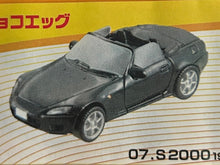 Load image into Gallery viewer, Honda S2000 (1999 Model) - Trading Figure - Miniature - 07 - Cuchiwaii

