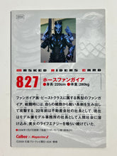 Load image into Gallery viewer, Horse Fangire - Trading Card - No. 827 - Cuchiwaii
