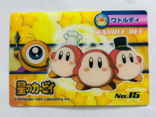 Cargar imagen en el visor de la galería, Hoshi no Kirby - Clear Trading Card (Set of 3) - Cuchiwaii
