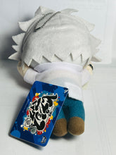 Cargar imagen en el visor de la galería, Hypmic - Aohitsugi Samatoki - Nesoberi Plush Toy - Cuchiwaii
