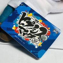 Cargar imagen en el visor de la galería, Hypmic - Aohitsugi Samatoki - Nesoberi Plush Toy - Cuchiwaii
