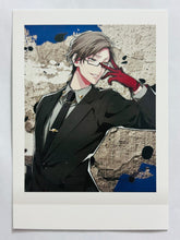 Cargar imagen en el visor de la galería, Hypnosis Mic -Division Rap Battle - Iruma Jyuto - Bromide (29) - Cuchiwaii
