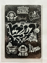 Cargar imagen en el visor de la galería, Hypnosis Mic -Division Rap Battle - Iruma Jyuto - Trading Card - Cuchiwaii
