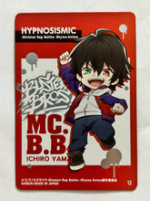 Cargar imagen en el visor de la galería, Hypnosis Mic -Division Rap Battle- Rhyme Anima - Yamada Ichiro - Trading Card - 13 - Cuchiwaii
