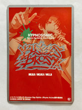 Cargar imagen en el visor de la galería, Hypnosis Mic -Division Rap Battle- Rhyme Anima - Yamada Jiro - Trading Card - 02 - Cuchiwaii
