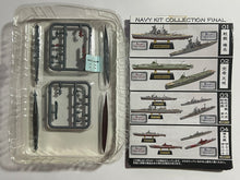 Cargar imagen en el visor de la galería, I-400 / I-404 Submarine - Model Kit - 1/2000 Scale - Cuchiwaii
