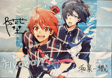 Cargar imagen en el visor de la galería, IDOLiSH7 - B2 Poster - Cuchiwaii
