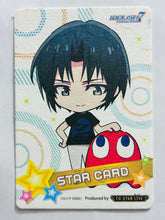 Load image into Gallery viewer, IDOLiSH7 - Izumi Iori - Star Card - Cuchiwaii

