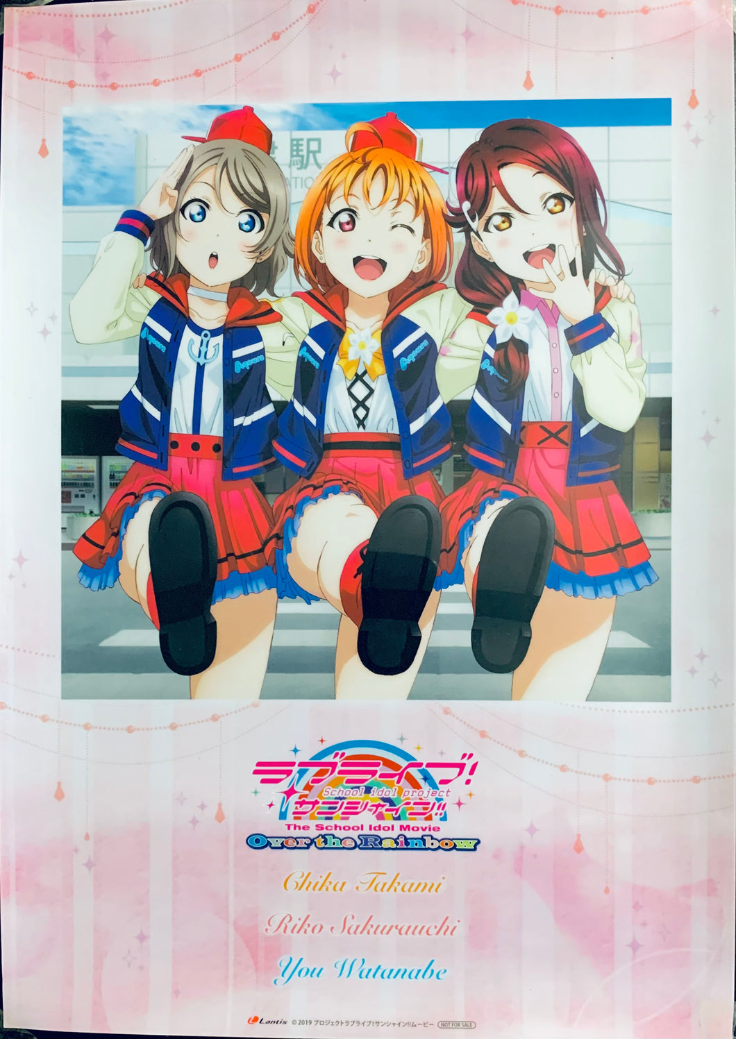 Love Live! Sunshine!! The School Idol Movie Over the Rainbow - Chika Takami, Riko Sakurauchi & You Watanabe - B4 Clear Poster