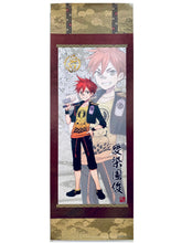 Cargar imagen en el visor de la galería, Touken Ranbu Online - Aizen Kunitoshi - Trading Paper Posters - Second Division
