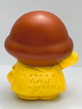 Cargar imagen en el visor de la galería, Sore Ike! Anpanman - Currypanman - Soft Vinyl Trading Figure - Atsumare Anpanman 3
