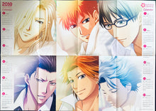 Load image into Gallery viewer, Tokimeki Memorial Girl's Side 3rd Story / Lucky Dog 1 - B2 Double-sided Poster - 2010 Special Calendar B's-LOG March 2010 Appendix
