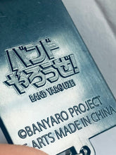 Load image into Gallery viewer, Band Yarouze! - Miley (Vocal) - Cure²tron - Bromide Charm Collection
