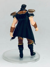Load image into Gallery viewer, Hokuto no Ken - Juza of the Clouds - Fist of the North Star All-Star Retsuden Capsule Figure Collection Part 4 - Advent! End of the Century Conqueror
