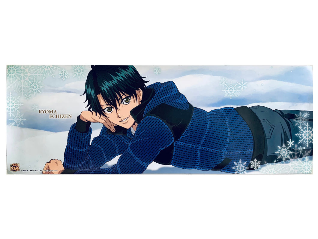 New Prince of Tennis - Echizen Ryoma - Shin Tennis no Ouji-sama Stick Poster