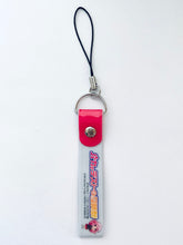 Load image into Gallery viewer, Baka to Test to Shoukanjuu - Himeji Mizuki - Strap - Monthly Shonen Ace February 2011 Appendix
