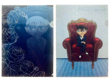 Cargar imagen en el visor de la galería, Detective Conan - Edogawa Conan - A4 Clear File Set (2-piece Set) - Sega Lucky Kuji DC Red Party Collection (Prize L)
