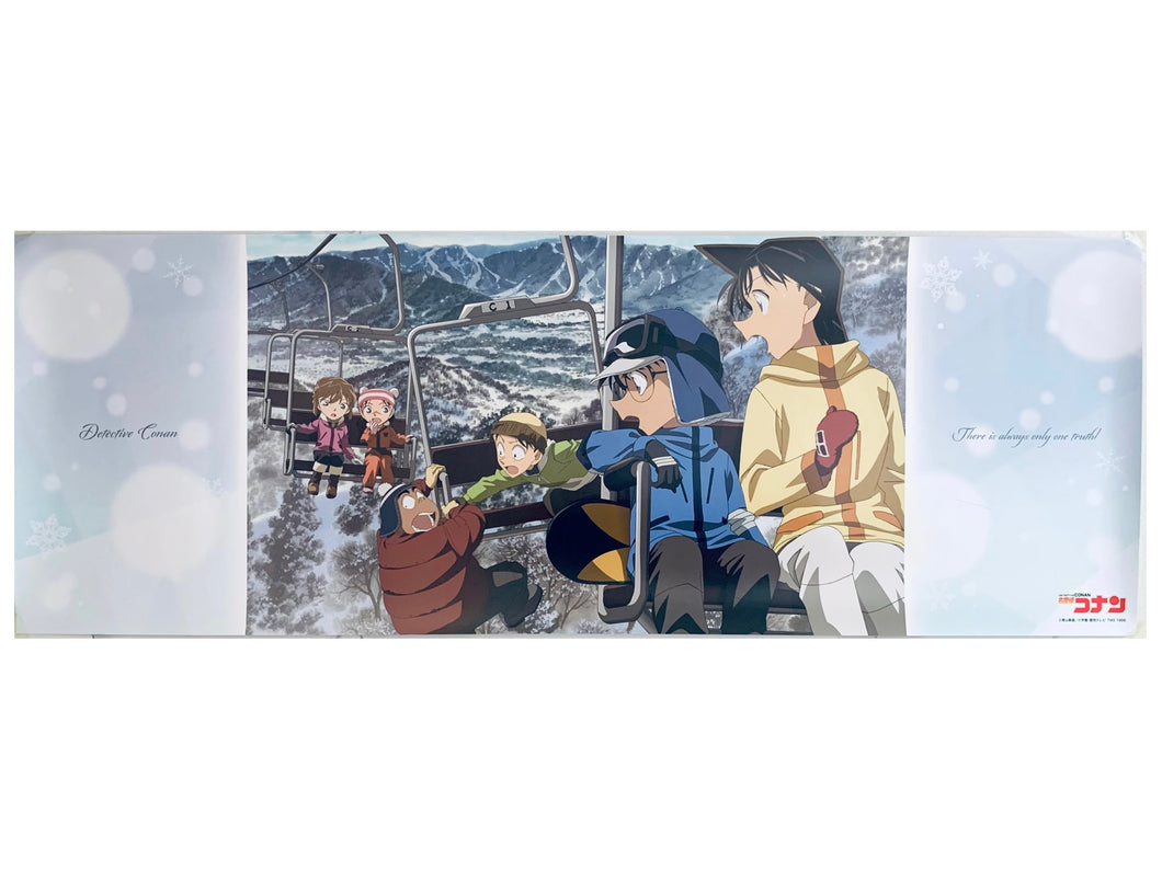 Detective Conan - Edogawa Conan & Friends - Stick Poster