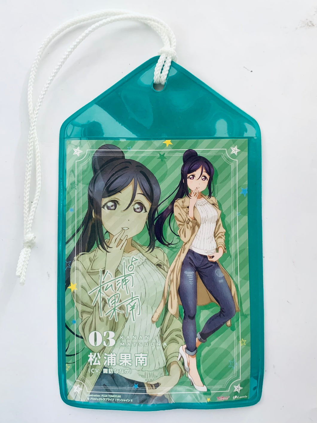 Love Live! Sunshine!! - Matsuura Kanan - Promotional Vinyl Amulet - Omamori