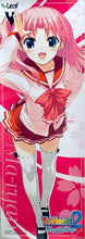 Cargar imagen en el visor de la galería, To Heart 2 Another Days - Maaryan - Stick Poster
