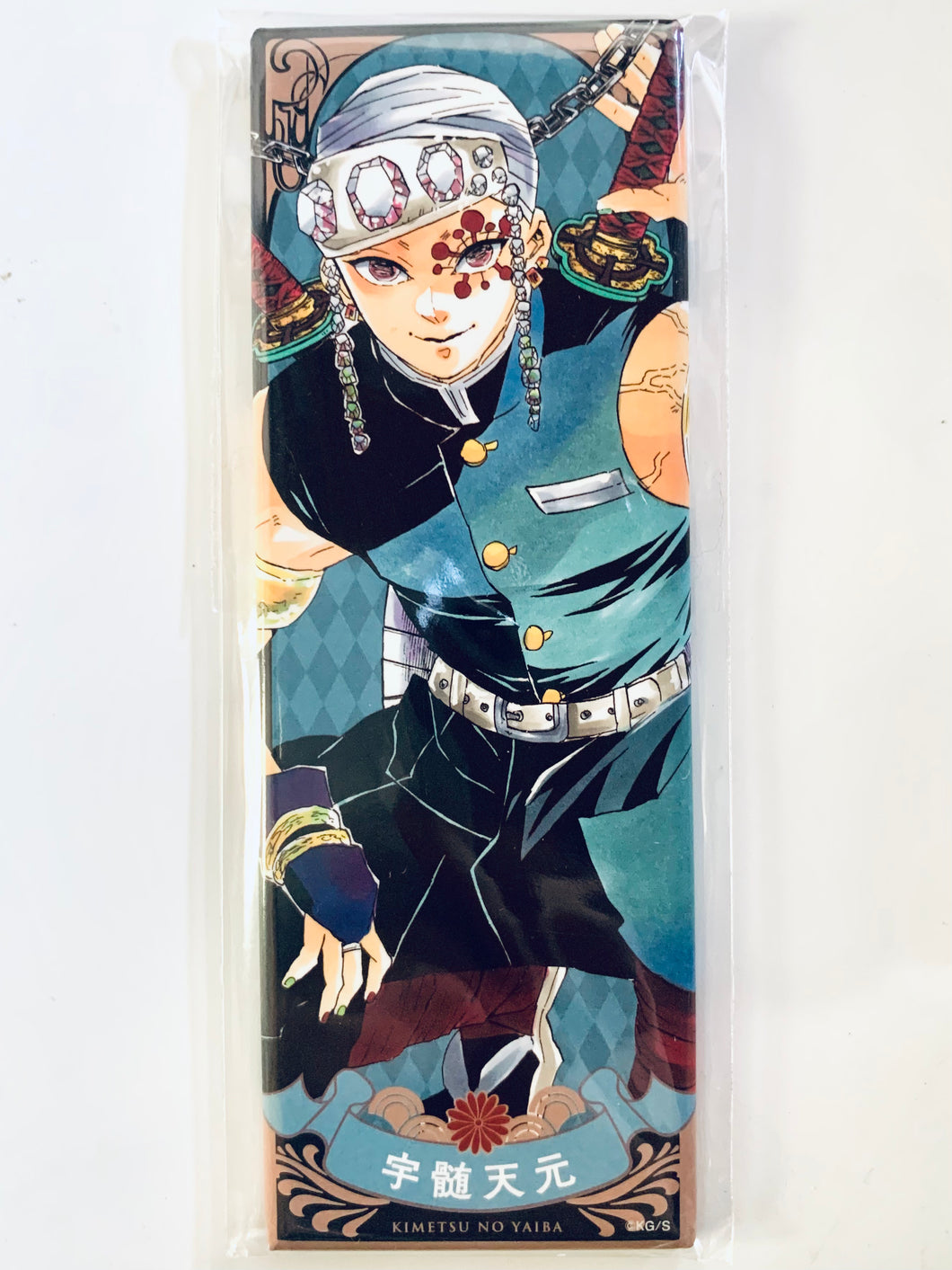 Kimetsu no Yaiba - Uzui Tengen - Demon Slayer Picture Long Can Badge Collection Part 1