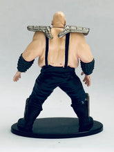 Cargar imagen en el visor de la galería, Hokuto no Ken - Heart - Fist of the North Star Kaiyodo Figure Collection Part 2
